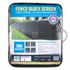 FenceScreen Fence Privacy Screen - Extreme 98% Blockage Temporary Windscreen