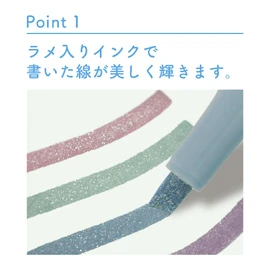 Sunstar Stationery S4544293 Watercolor Marker, Glitter Marker, Kirabi Time Set