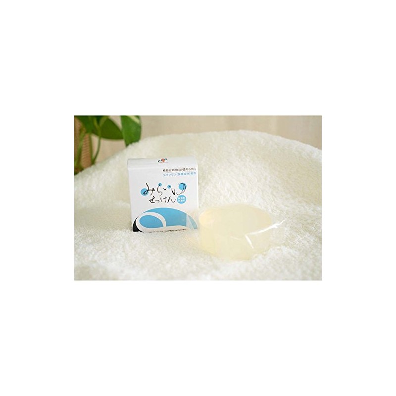 Plant Derived Ingredients of Clear Face Wash Soap "Try Predict