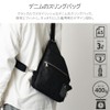 Meden Equipment Men's Body Bag, Sling Bag, denim black, Free