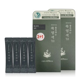 Benezyme Water-based Mugwort Dye 7.0 Black x 2 (8 uses) / 베네자임 물로하는 쑥염색 7.0 블랙X2 (8회분)