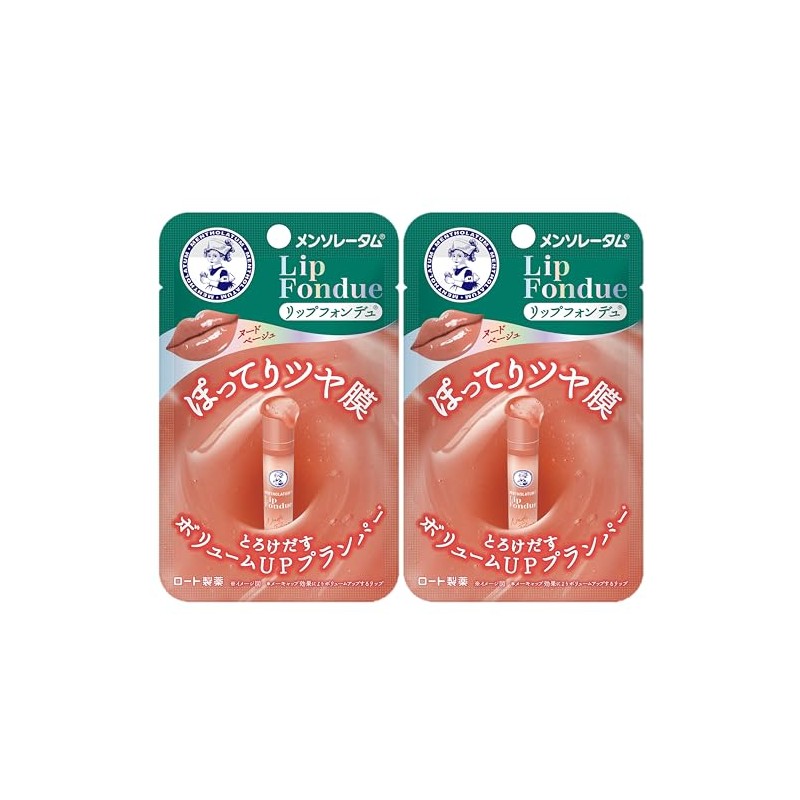 Mentholatum Lip Fondue Nude Beige x 2 Pieces (Fujon Floral