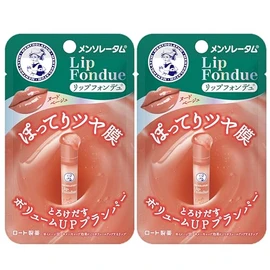 Mentholatum Lip Fondue Nude Beige x 2 Pieces (Fujon Floral Scent)