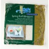 (6 PACK - Blue Dragon - Spring Roll Wrappers |