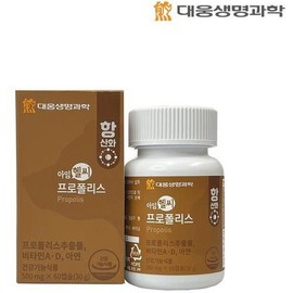 Daewoong BioScience 대웅생명과학 아임헬씨 프로폴리스 500mg 60캡슐 Daewoong BioScience I'm Healthy Propolis 500mg 60 Capsules