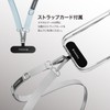[SwitchEasy] Smartphone Shoulder Strap Shoulder Strap Holder with Strap Holder