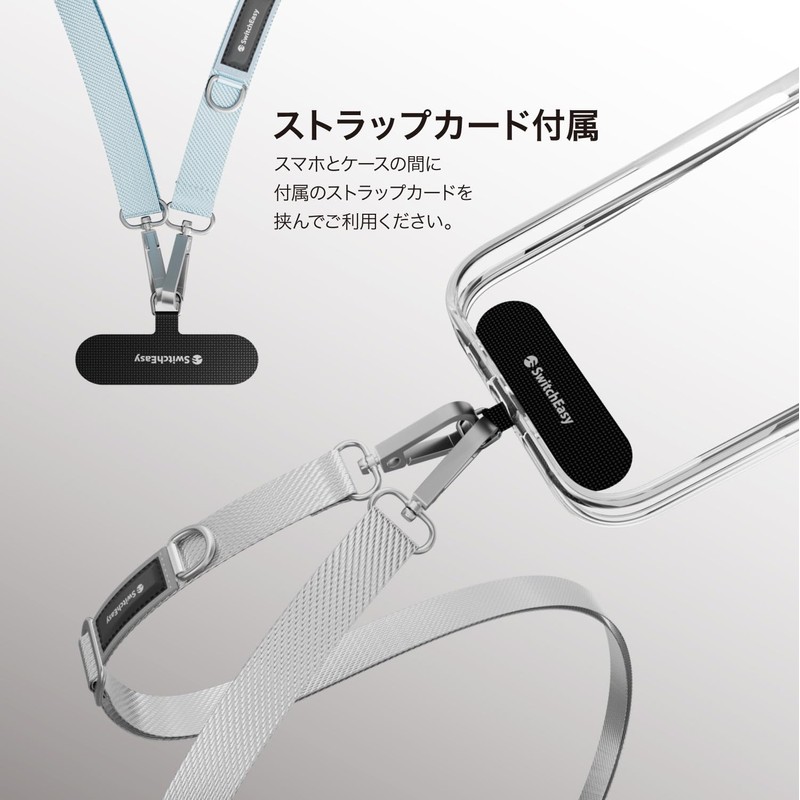 [SwitchEasy] Smartphone Shoulder Strap Shoulder Strap Holder with Strap Holder