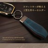 MKMC Key Chain, Key Ring, Leather, Leather, Men's, Women's, Suitable