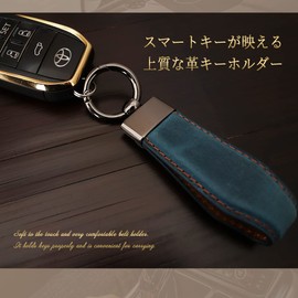 MKMC Key Chain, Key Ring, Leather, Leather, Men's, Women's, Suitable for Car Keys, Smart Key, Home, Bicycle, Motorcycle, Keys, Black