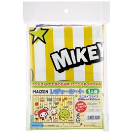 Skater VS1-A Leisure Sheet, Size S, 23.6 x 35.4 inches (60 x 90 cm), Maizen Sisters 23