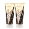 Couture Hair (Free/1+ 1) Couture Hair Color Coating Treatment Natural