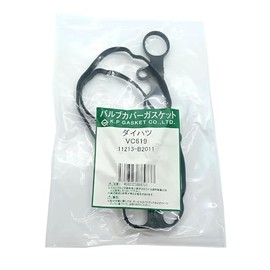 K.P Gasket Valve Cover Gasket VC619