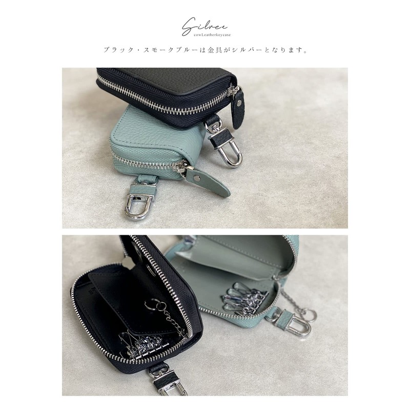 Giselle Key Case, Women's, Men's, Smart Key Case, Genuine Leather,