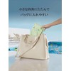 Ukiwa Underarm Float, Wear Shoulder Belt, For Babies, Newborns, Babies,