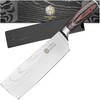 KESSAKU Nakiri Knife - 7 inch - Samurai Series -