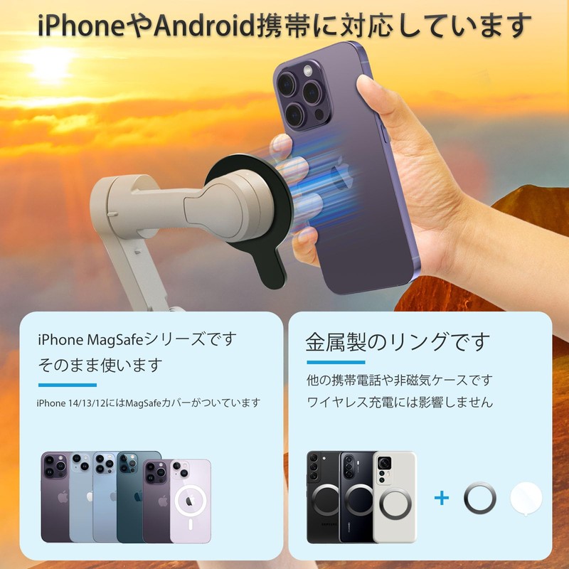 CloudValley Gimbal Dji Gimbal Osmo Mobile 6 Dji OM Magnetic