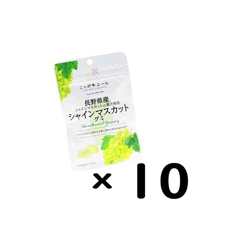 Montoir All Nagano Shine Muscat Gummy, 1.4 oz (40 g)