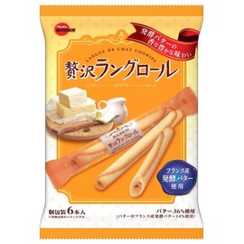 Bourbon Luxury Wrangler Roll, Pack of 6