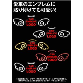 prendre PR-ANGELSTICKER-SV [Set of 3] Angel Cute Car Sticker 3D Dress Up Emblem Sticker Car Motorcycle Angel Wings Car Supplies (Silver)