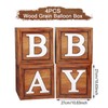 Baby Shower Boxes Party Decorations - 4 Wood Grain Brown