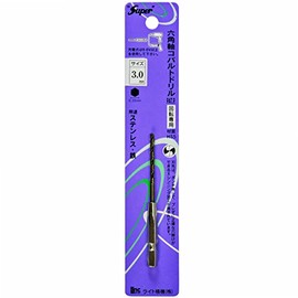 Light Seiki Super Hexagonal Shaft Cobalt Drill 0.1 inch (3.0 mm) (Metal/Metal)