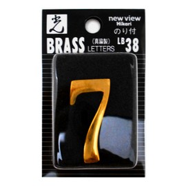 Light Cutting Letters Brass Letters (Brass Letters) LB38