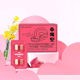 Holidays Diet Ssook Fit 3 boxes of 56 tablets (6-week supply) / 홀리데이즈 다이어트 쑤욱핏 56정 3박스 (6주분)