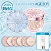 Trusted AGE20S Essence Cover Pact The Blooming Limited Package (Pink