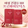 Huons N Menoracto Pro Huons Lactobacillus YT1 for middle-aged women