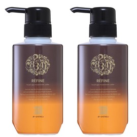 Lefine Hair Dye Head Spa Color Treatment R3 10.6 oz (300 g) Hair Color, Set of 2 (Rose Brown)