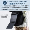 Yamazen ELEIN YRSB-M100 Portable Solar Panel, 10W (USB-A/DC Output), ETFE