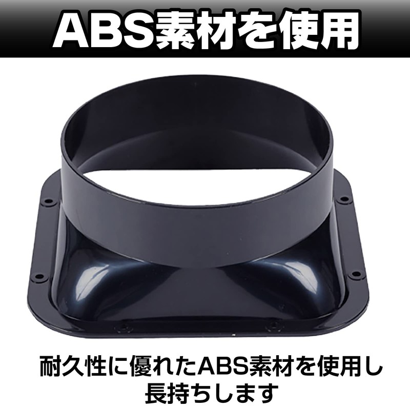 Saki&Masa Duct Connector Rectangular Ventilation Exhaust Square Straight Pipe Flange