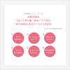 Shonan Beauty Concealer, Pink Beige Concealer, Melts in Adhesion, New