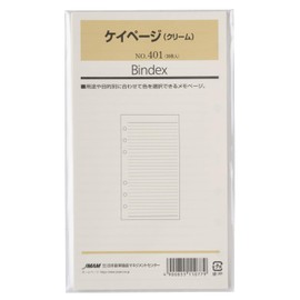 Bindex(バインデックス) システム手帳 リフィル ＜インフォメーションメモ(ケイ) 30枚＞ バイブルサイズ 6穴 能率手帳 401