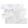 Peel and Stick Marble Backsplash Tiles – 5-Pack Waterproof 11.56"