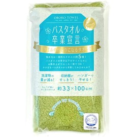 Oboro Towel, Bath Towel, Graduation Declaration, Bath Towel, Graduation Declaration, Atopic Approx. 13.0 x 39.4 inches (33 x 100 cm), 100 Cotton, Face Towel, Water Absorbent, Made in Japan (Pistachio