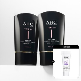 AHC Makeup Fit Masters Tone-Up Sun Serum 50ml x 2 + (GIFT) Waterful Sun Cream 7ml x 1 / AHC 메이크업핏 마스터즈 톤업 선세럼 50ml 2개+(GIFT)워터풀 선크림 7ml 1개
