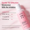 Anua [Anua]Peach 77 Niacin Conditioning Milk 150ml