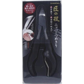 Mail Service G-1001 Stainless Steel Nipper Nail Clippers (Refreshing Sharpness Nippers Type) Mitomi D [Nekopos]