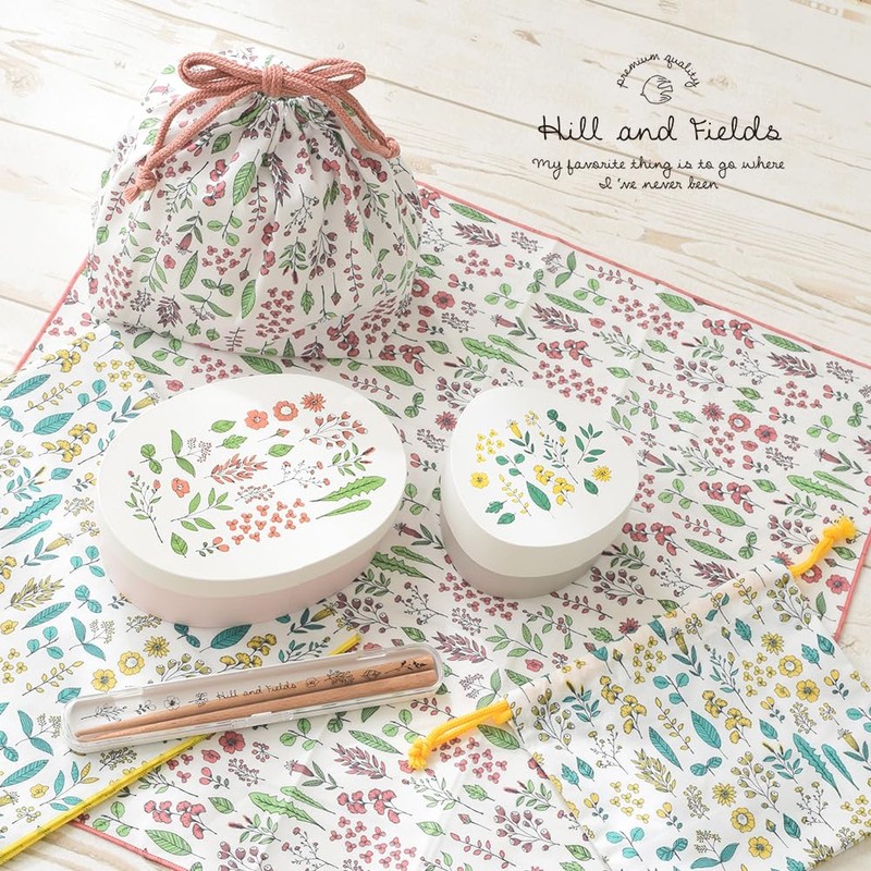 Hill&Fields Lunch Drawstring Yellow 107