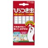 コクヨS&T 何度も使えるソフト粘着剤 プリットひっつき虫 タ-380N 【3個セット】
