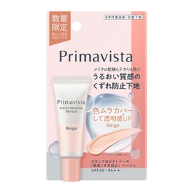 Primavista Skin Protect Base <Anti-Dry> Beige Trial Size
