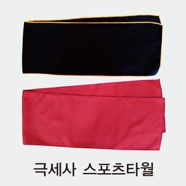 Microfiber Sports Towel 103x19cm Made in Korea 100ea