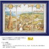500 Piece Jigsaw Puzzle WACHIFIELD Dayan and Wachifuru World Compact