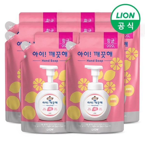 iClean Hand Wash 200ml refill x 8, 2. Soon refill