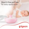 Pigeon Baby Powder Case with Puff, Pink