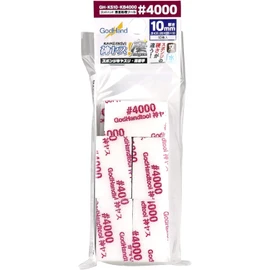 Godhand GH-KS10-KB4000 God Yasuma Series 0.4 inch (10 mm) High Number 4000 Model Tool