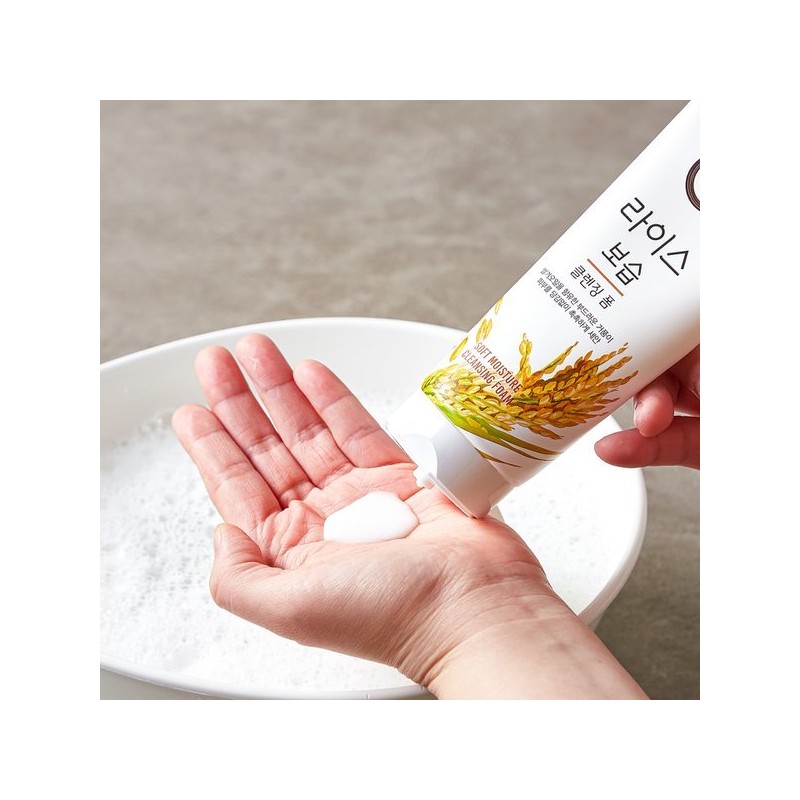 Happy Bath Rice Moisturizing Cleansing Foam 200G / 해피바스 라이스