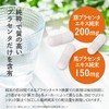 プラセンタ サプリメント MD ポーサイン100 (100粒 1ヵ月分)