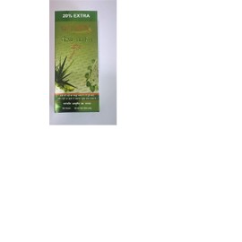 PATANJALI Kesh Kanti Oil (120 ml)